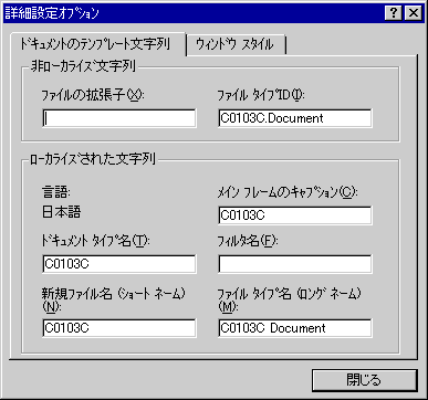 VC_SDI06.gif